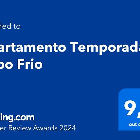 Apartamento Temporada كابو فريو المظهر الخارجي الصورة